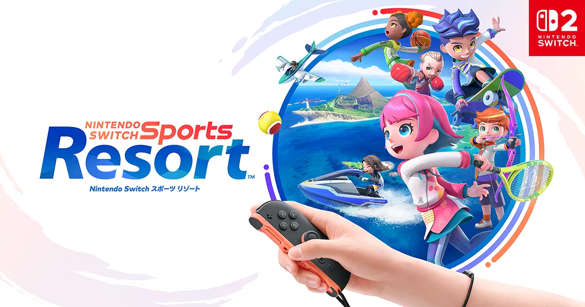 Nintendo Switch Sports Resort 能在舊 Nintendo Switch 玩嗎？